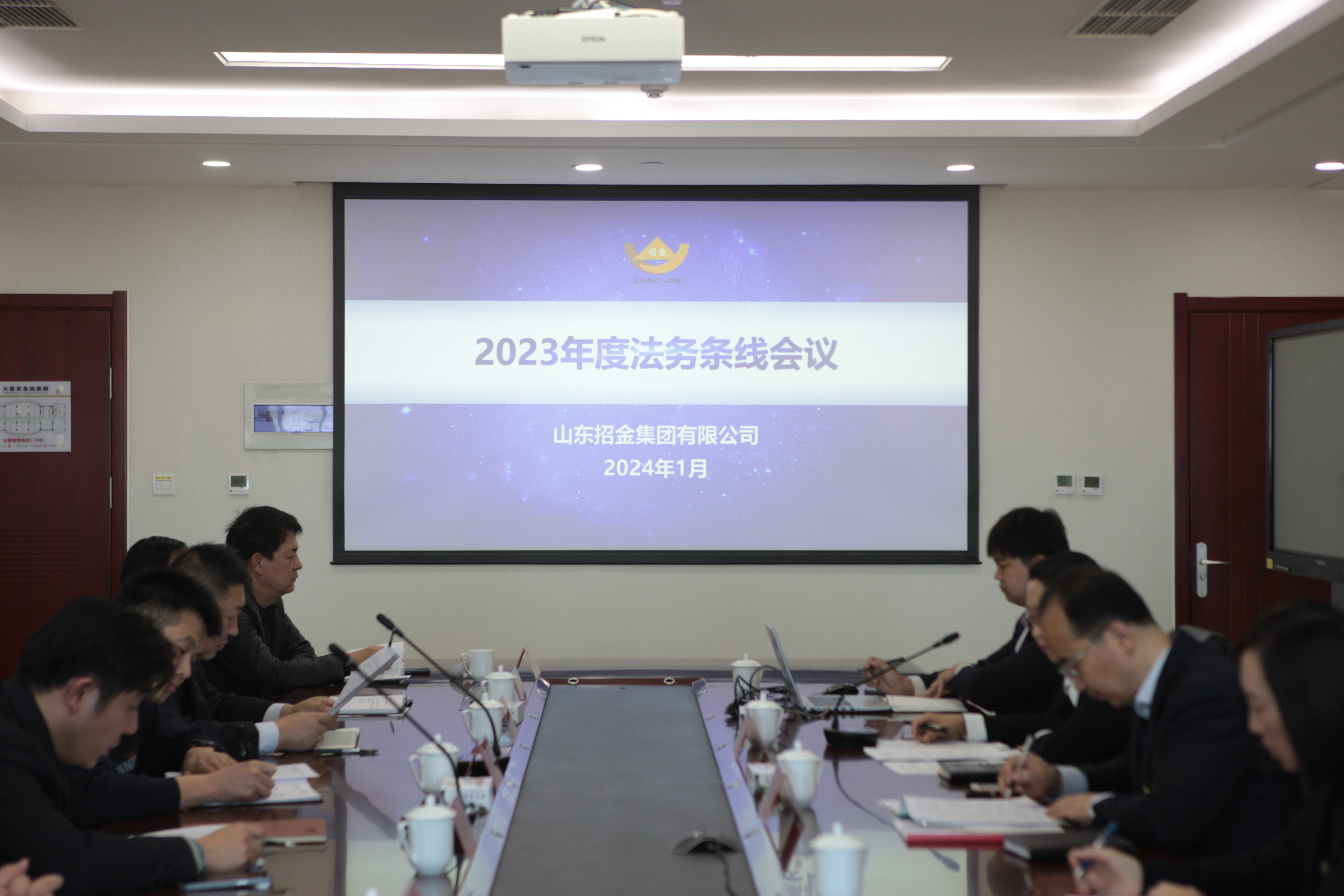 1705740470502061116.jpg ·¨ÎñÌõÏßÅàѵÕÕÆ¬.jpg