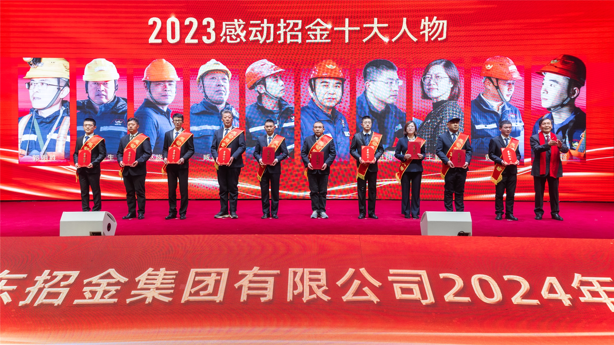 1706939424717015132.jpg ÎÌÕ¼±ó¸ø¸Ð¸ÐÈËÎï°ä½±.jpg