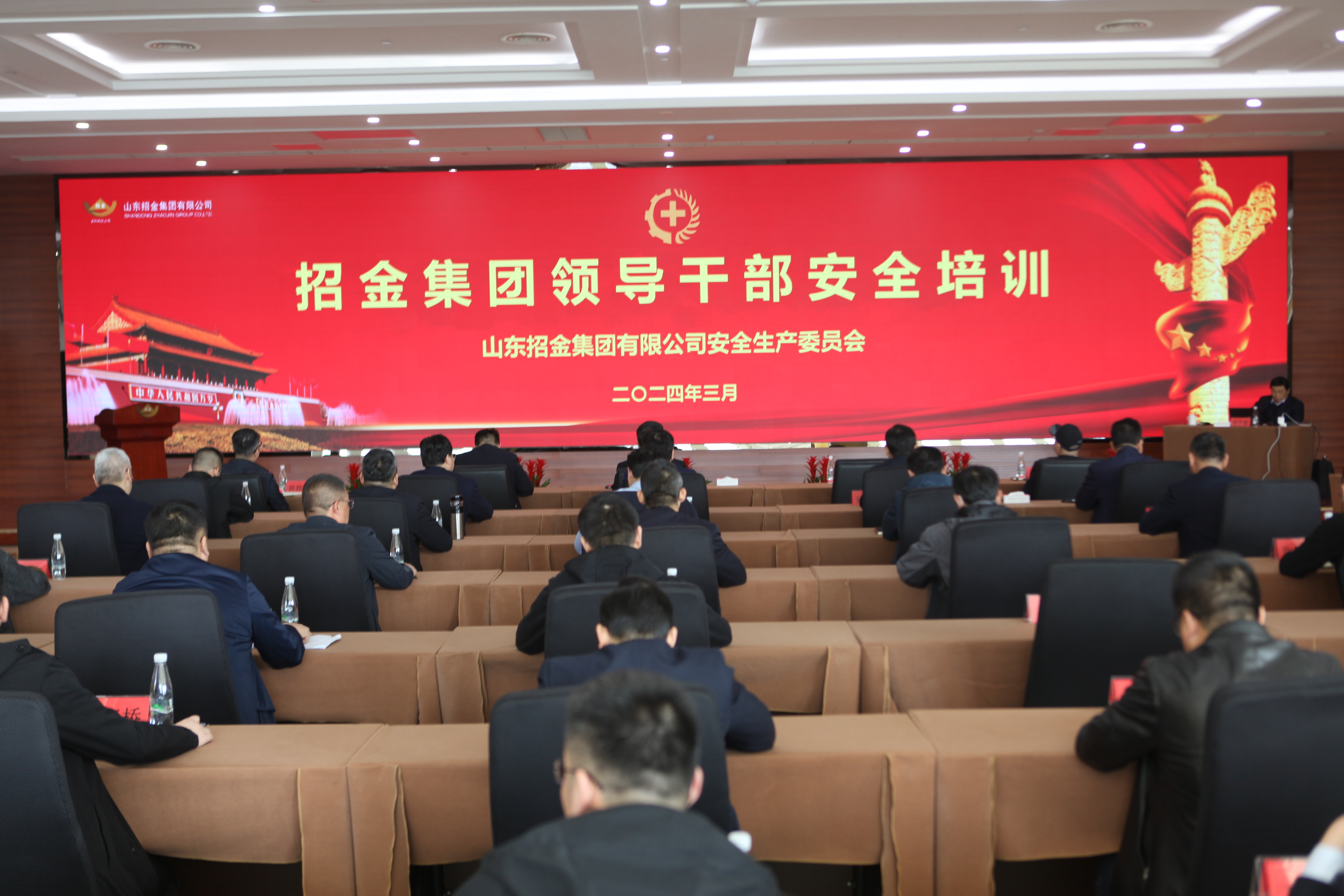 1711325198408019700.jpg ´ó¾°6.jpg