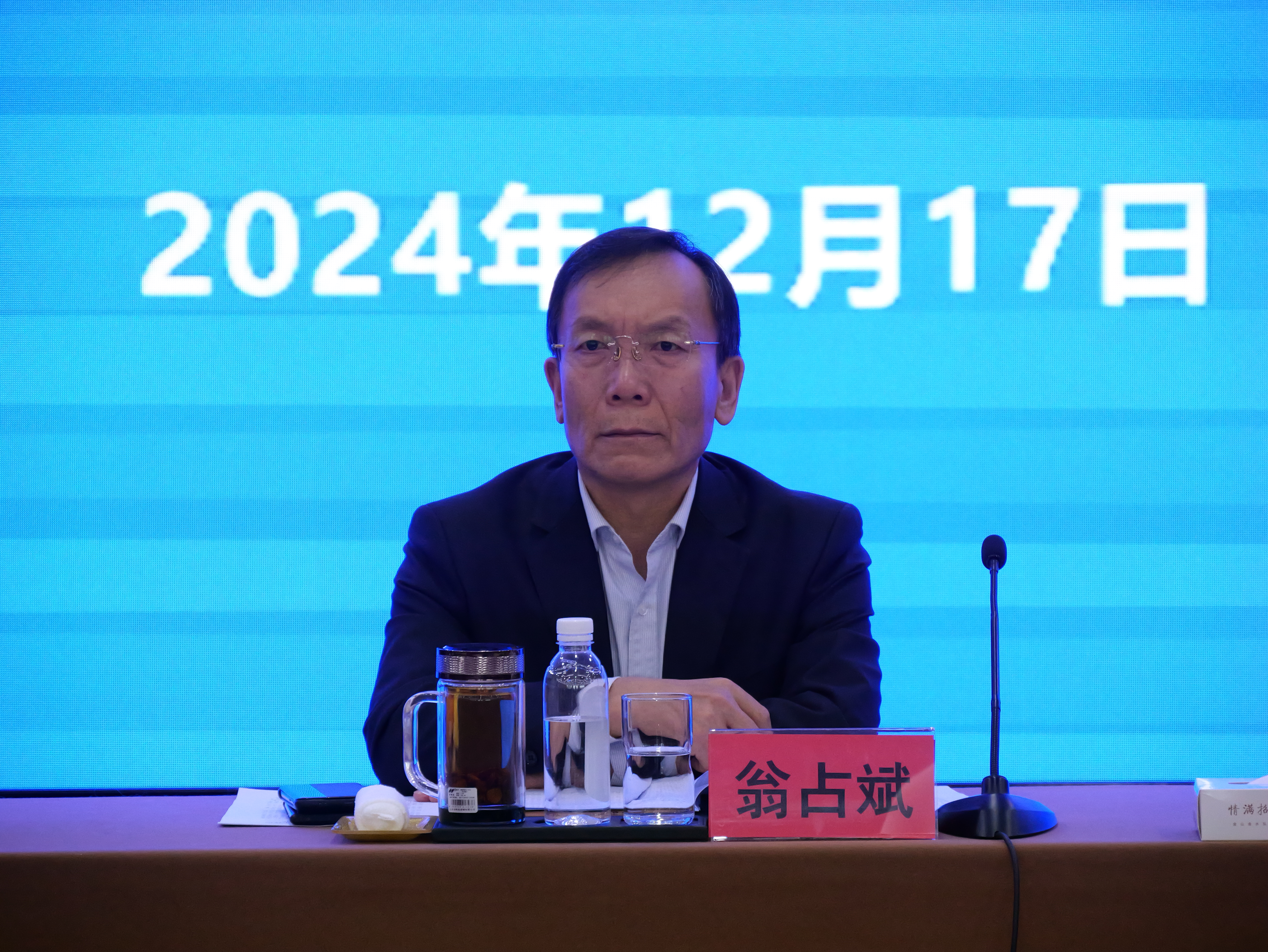 1734506923424039981.jpg P1059609.jpg