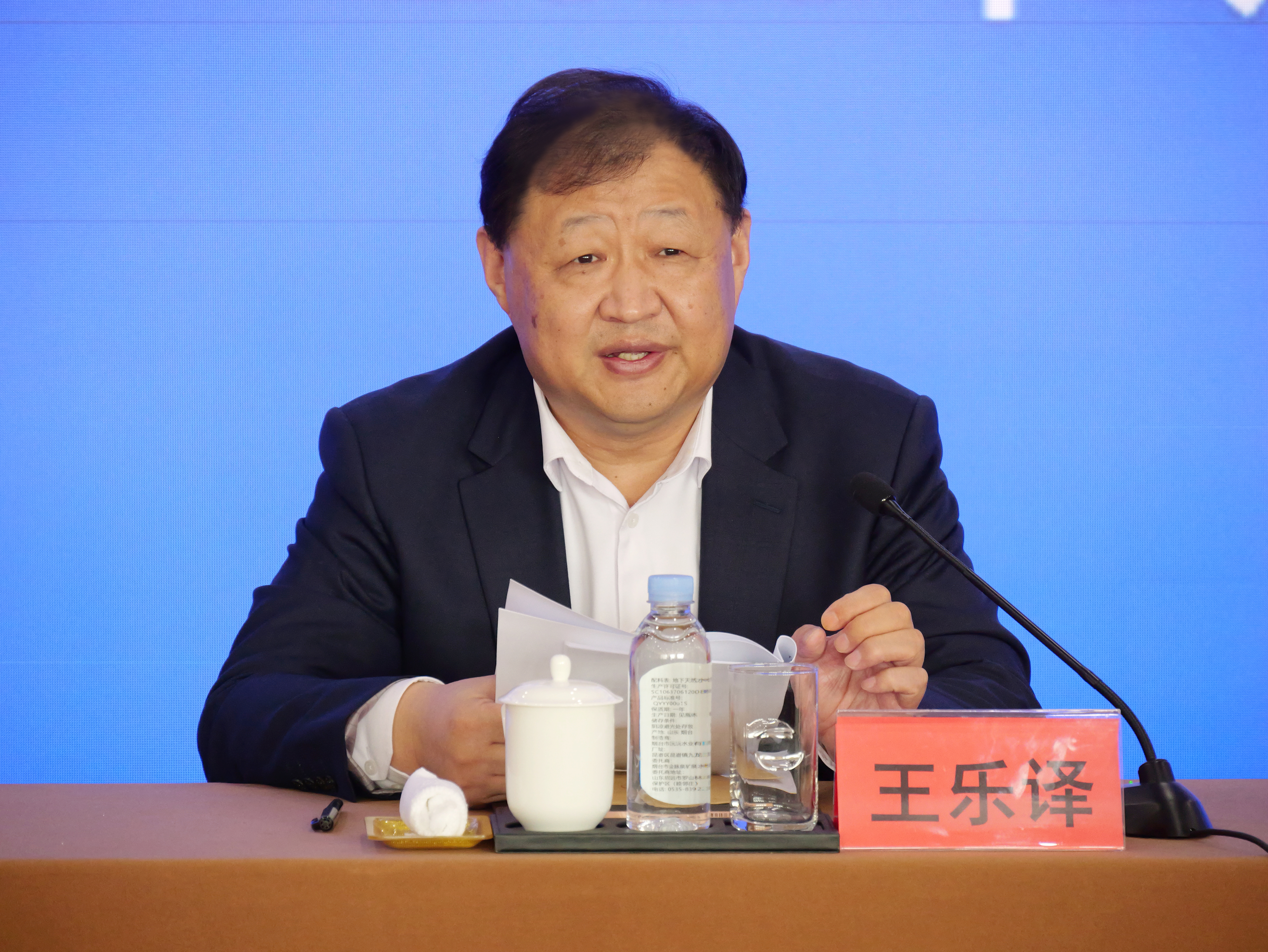 1739438797105060241.jpg ΢ÐÅͼƬ_20250213171209.jpg