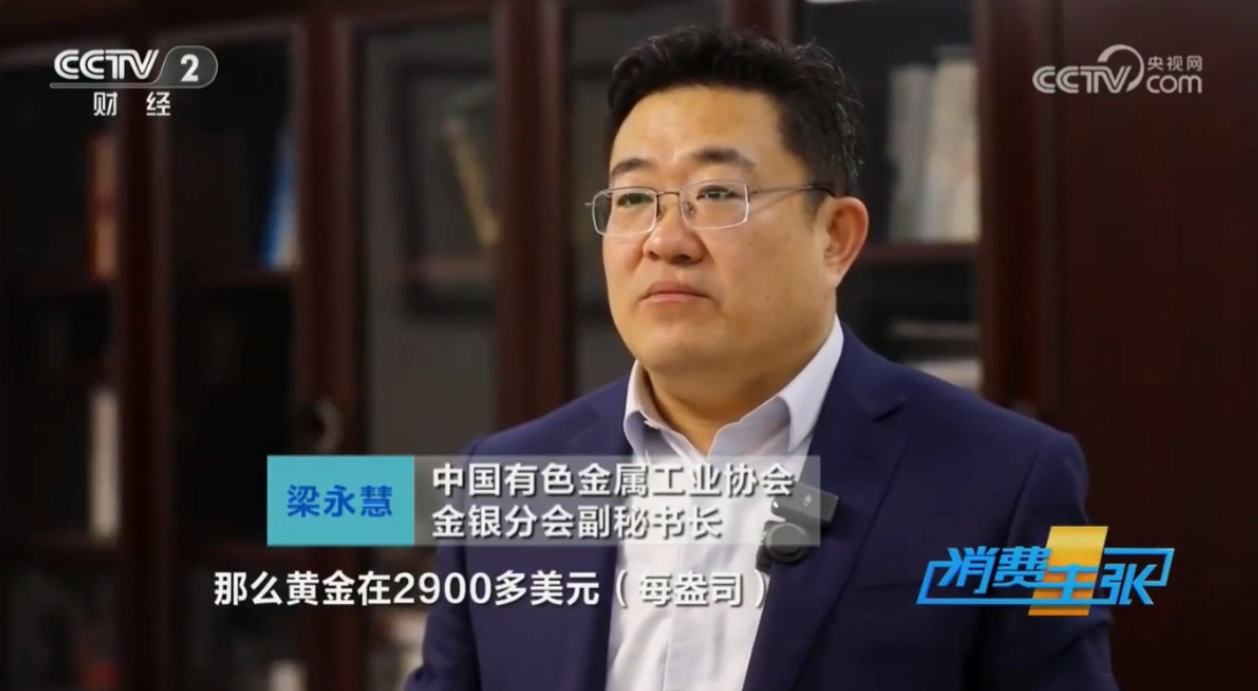 1741070391641062489.png ΢ÐÅͼƬ_20250304091438.png