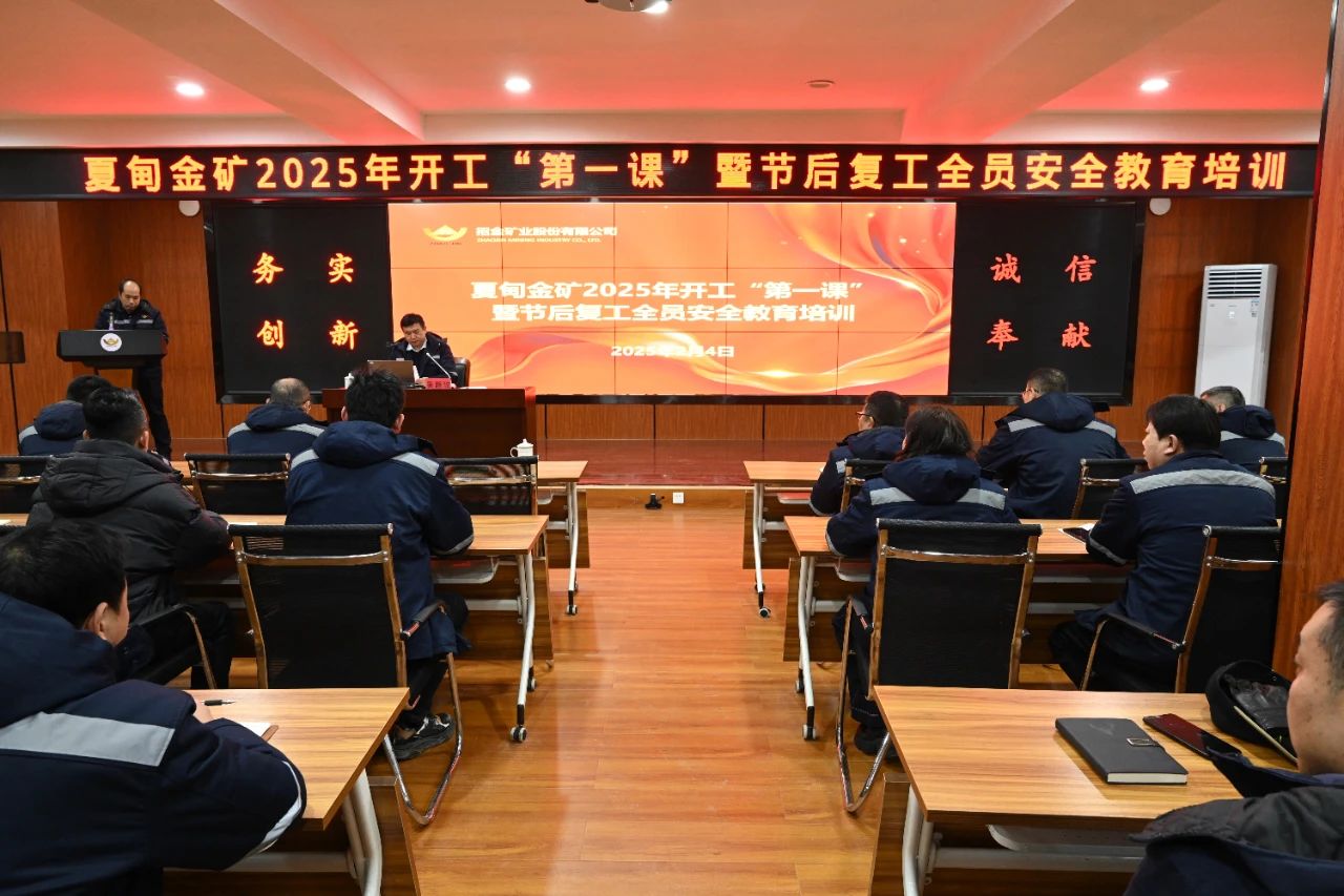 1741070659043079453.jpg ΢ÐÅͼƬ_20250304140533.jpg