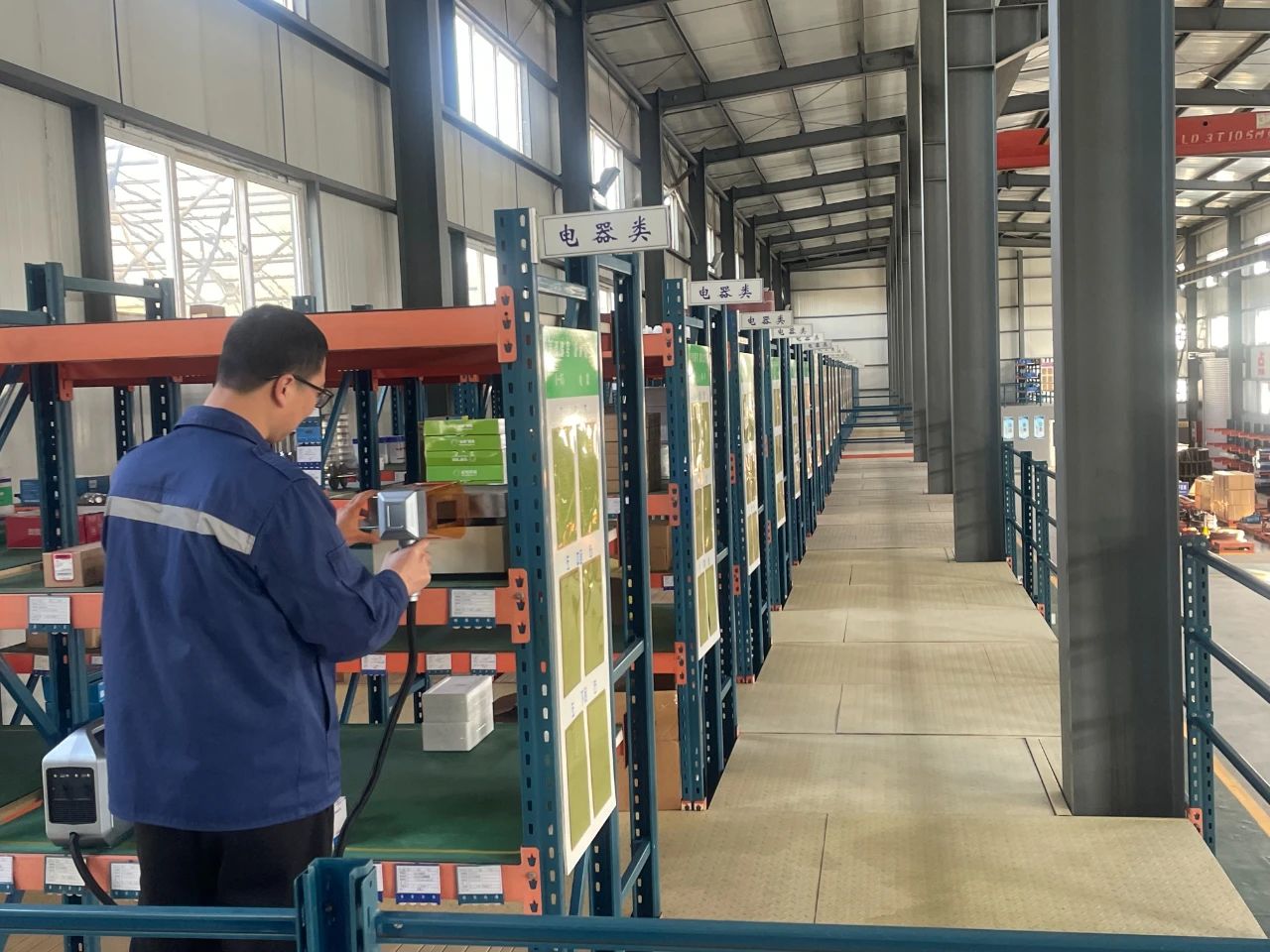 1741597782775061422.jpg 微信图片_20250310143126.jpg