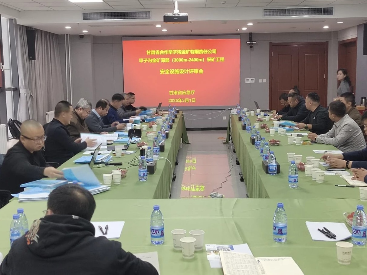 1741597854921037398.jpg ΢ÐÅͼƬ_20250310145731.jpg