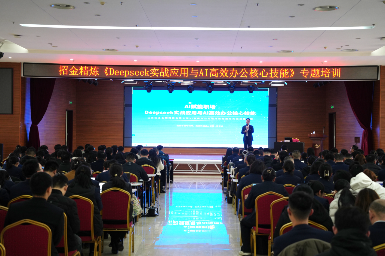 1743384134226066584.png ΢ÐÅͼƬ_20250330152118.png