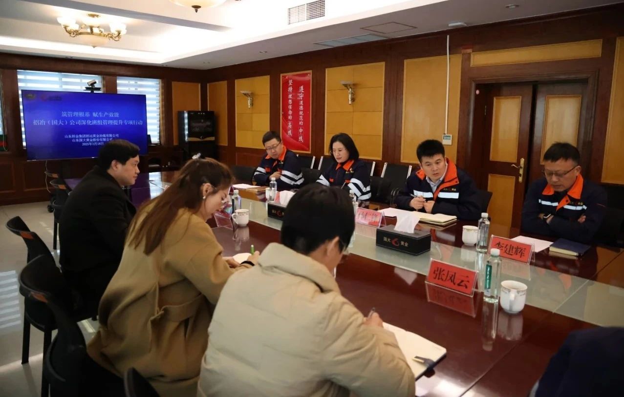 1743384275004054542.jpg ΢ÐÅͼƬ_20250330151652.jpg