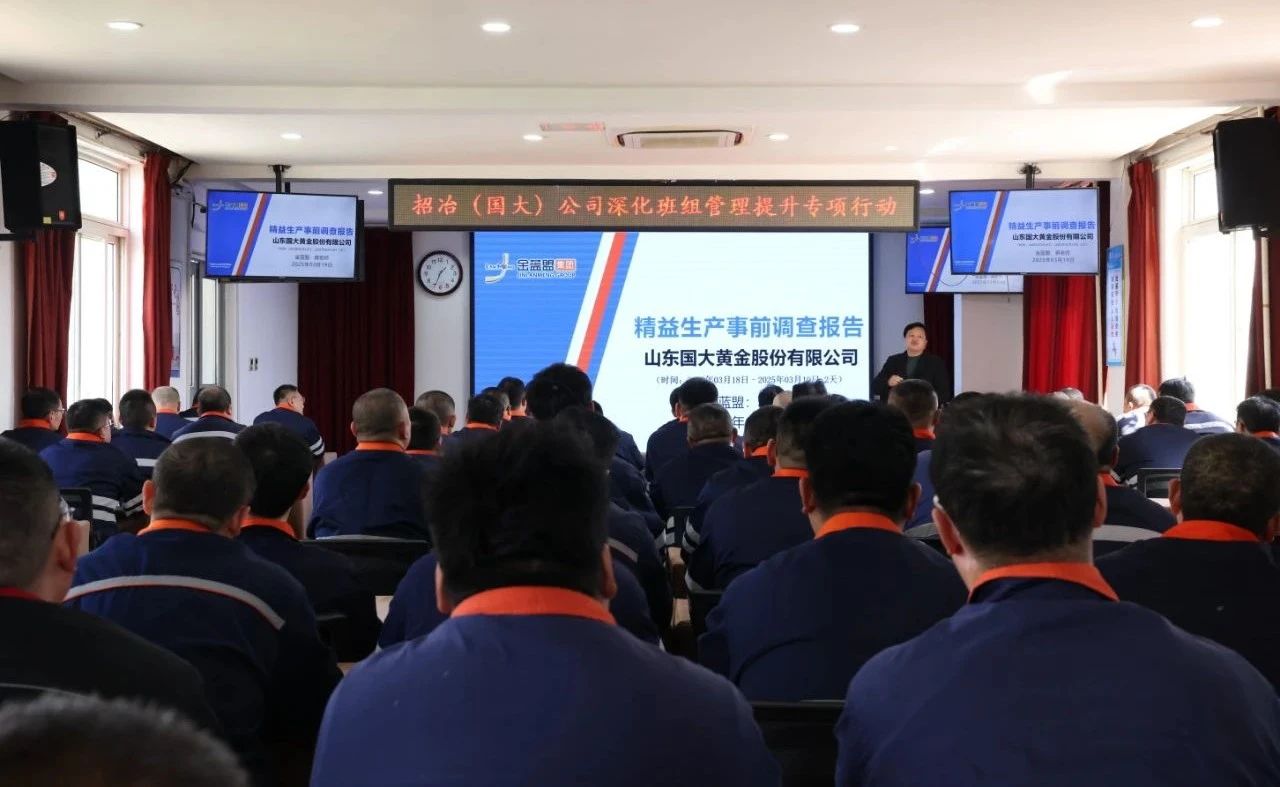 1743384290129012484.jpg ΢ÐÅͼƬ_20250330151658.jpg