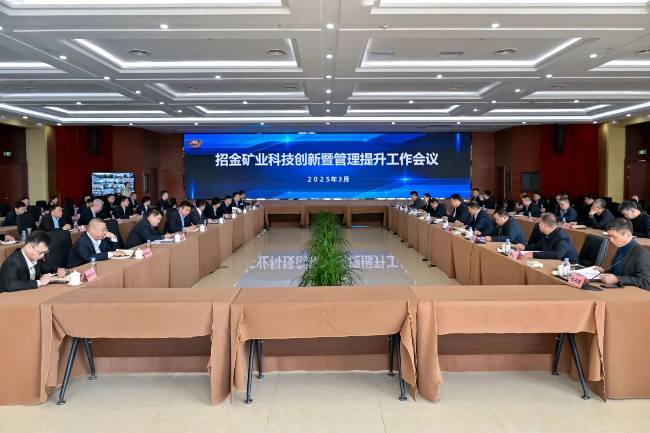 1743384450782095239.jpg ΢ÐÅͼƬ_20250330150040.jpg