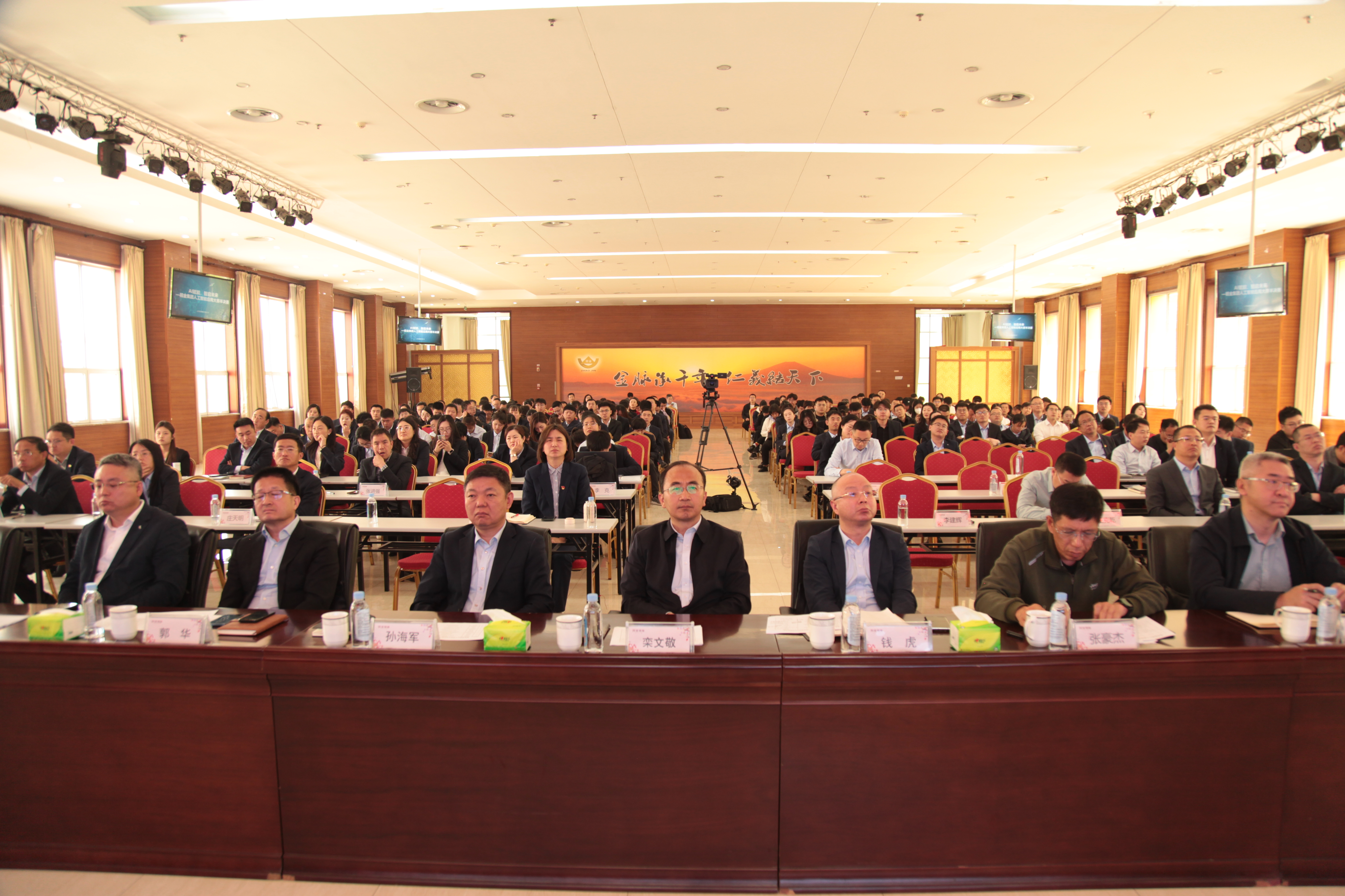 1746496876655008934.jpg ÆÀί.jpg