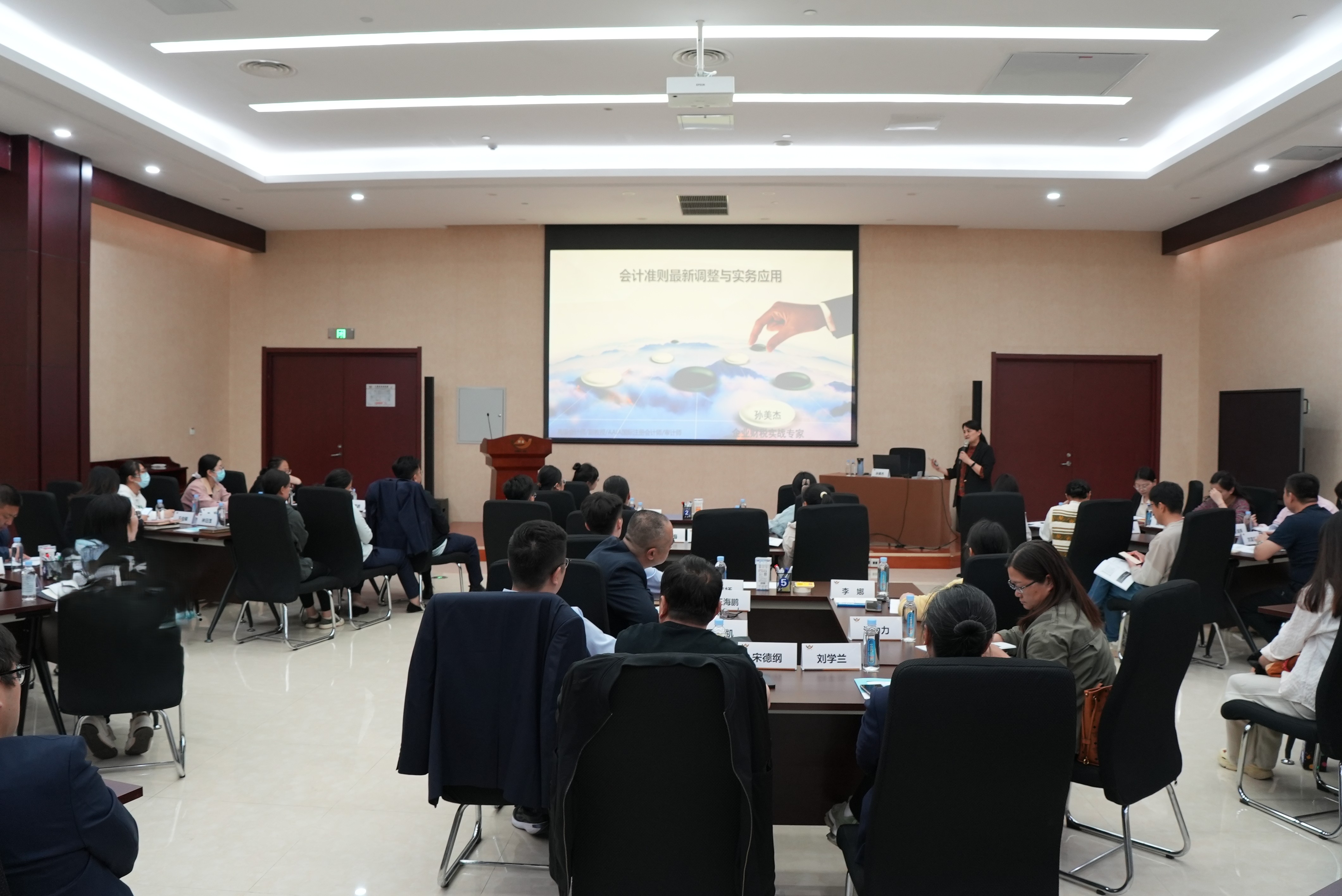 1747354493727010585.jpg ²ÆÎñ1.jpg