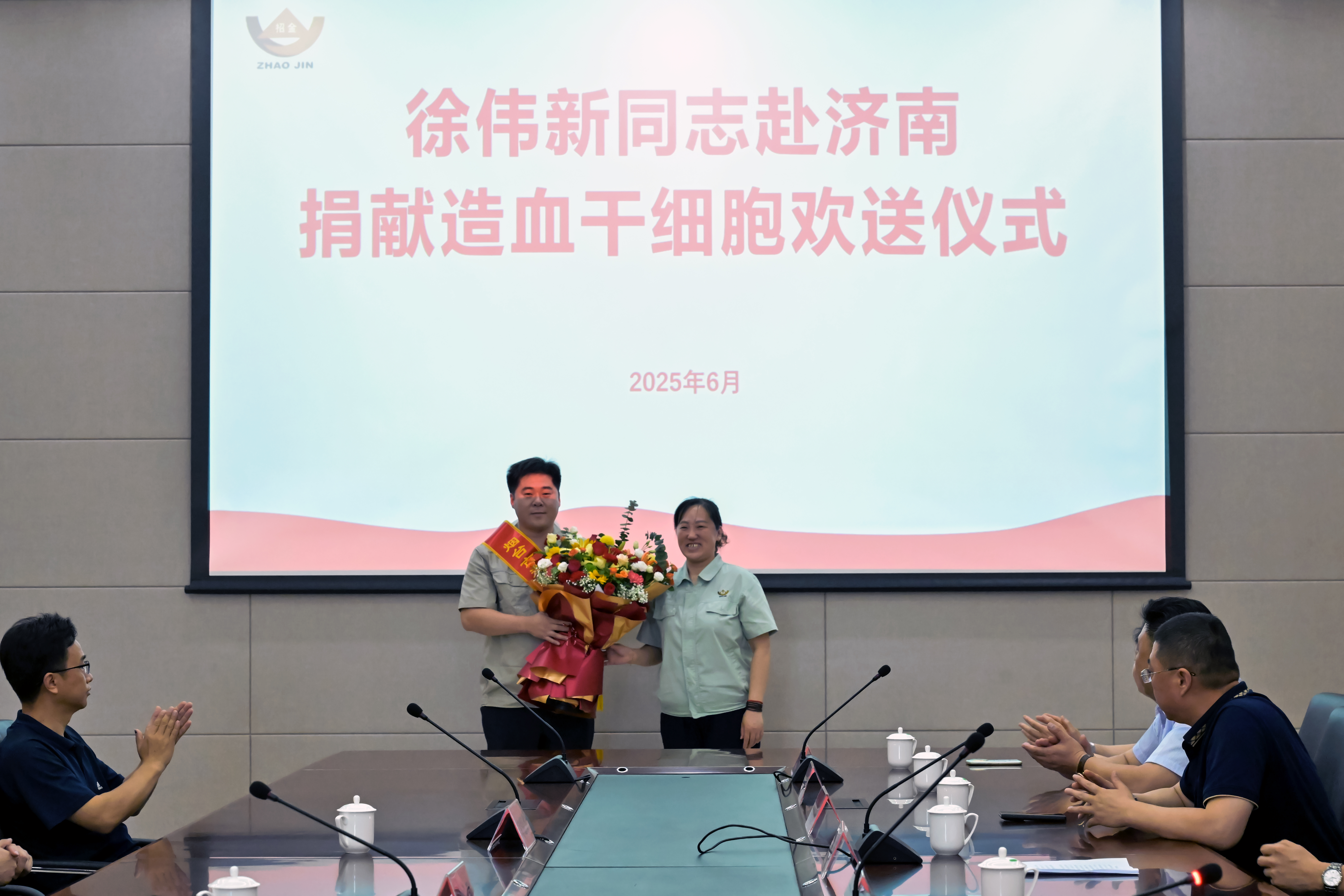 1750379314247045564.jpg Ðìΰи°¼ÃÄÏÄÈÕèÔìѪ¸Éϸ°û»¶ËÍÒÇʽÏ×»¨.jpg